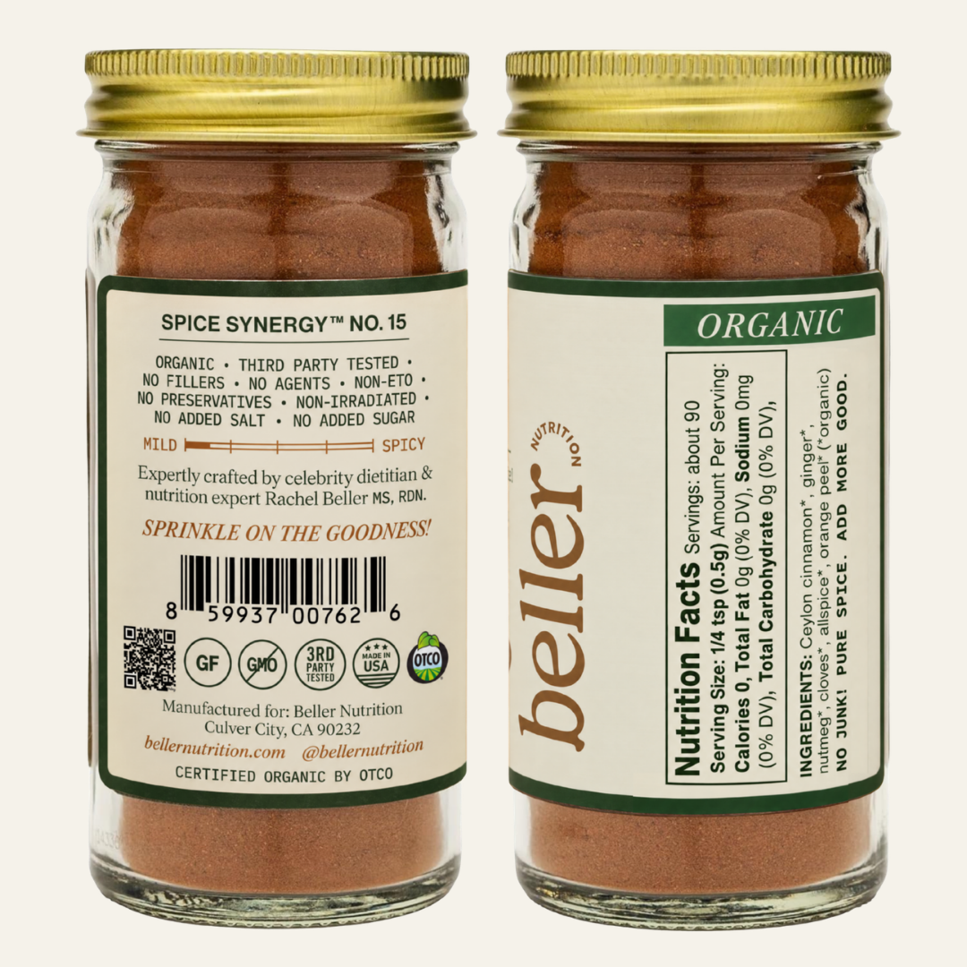 Pumpkin Pie Spice (Selling Fast! π₯)